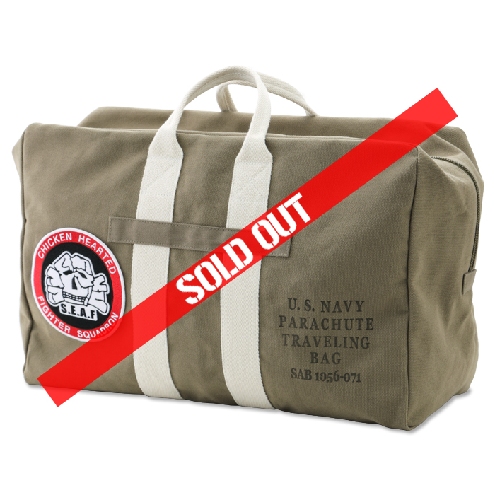S.E.A.F. パラシュート・トラベリングバッグ | 世田谷ベース正式装備品
