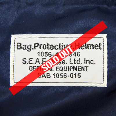 オフィシャル・レザーヘルメットバッグ | 世田谷ベース正式装備品