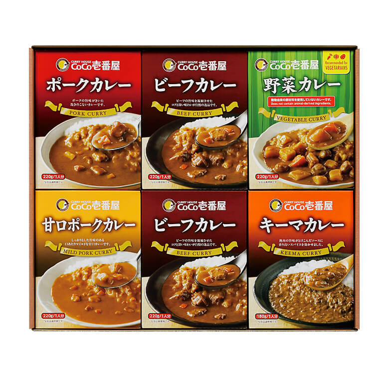 ギフトC【送料込／代引き不可】 | ココイチ公式通販ショップ