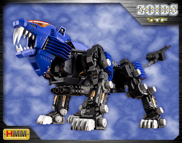 コトブキヤ ZOIDS HMM シールドライガー マーキングプラスVer. | みかわや