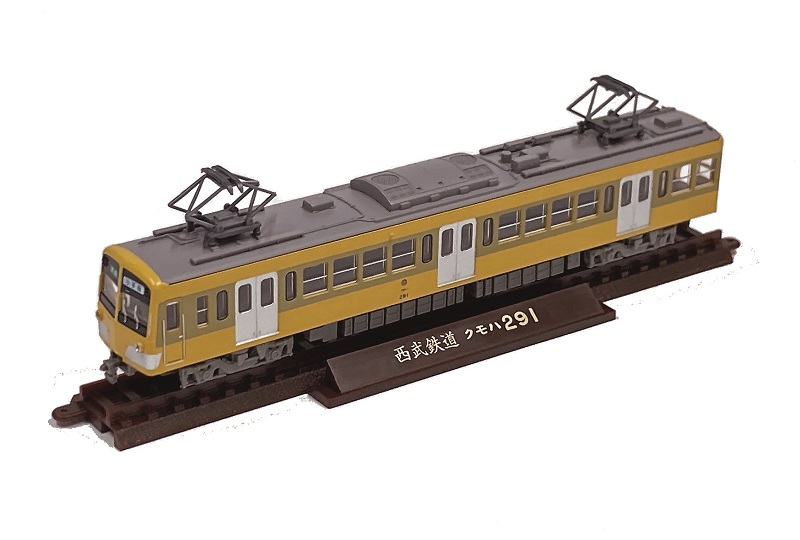 鉄道コレクション 西武鉄道創立110周年記念BOX | 西武鉄道オンライン