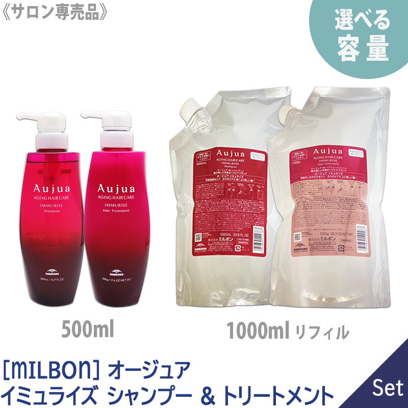 楽天市場】◎【3/1限定！抽選で100％ポイントバック】〈7〉【送料無料