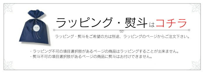 確認用　購入できません。 ご購入前に必ずご確認ください