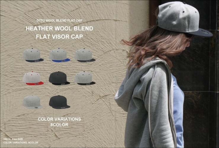 ベースボールキャップ OTTOキャップ ウールブレンド ツートンカラー