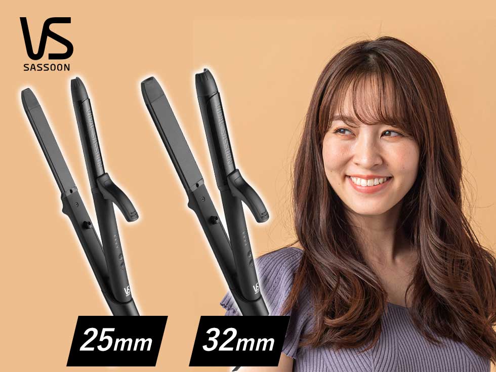 楽天市場】【正規販売店】VS ヘアアイロン ヴィダルサスーン 2WAY