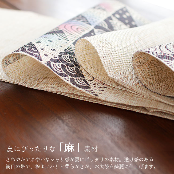 楽天市場】＼2点で3％OFFクーポン／[本麻] 夏名古屋帯 青海波 (麻/黒色