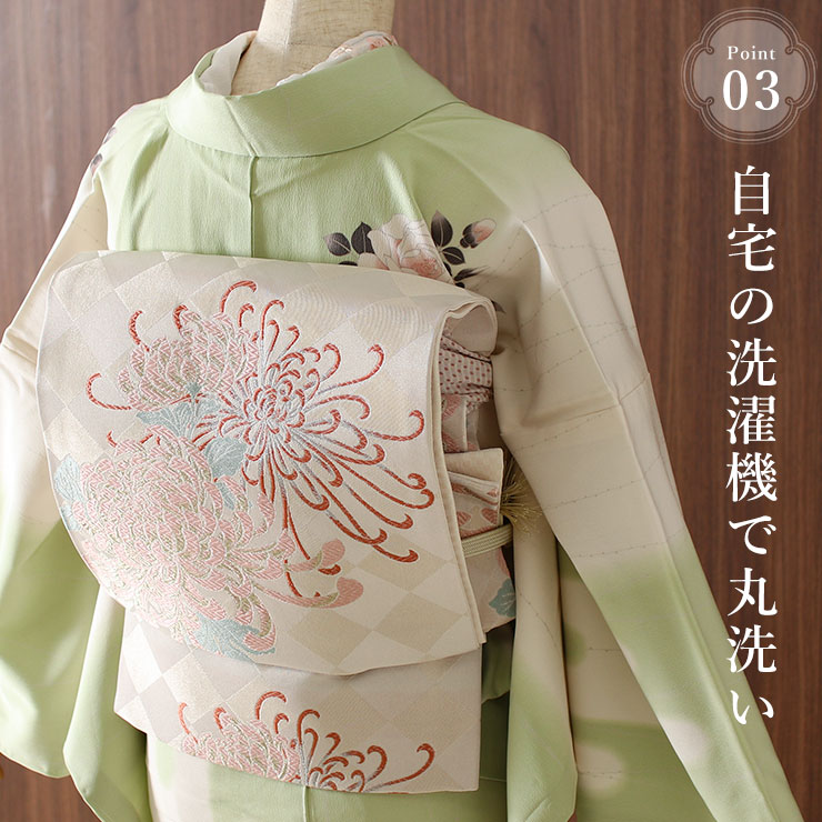 楽天市場】[洗える訪問着] 撫松庵 仕立て上がり 袷 着物 壷だれに薔薇