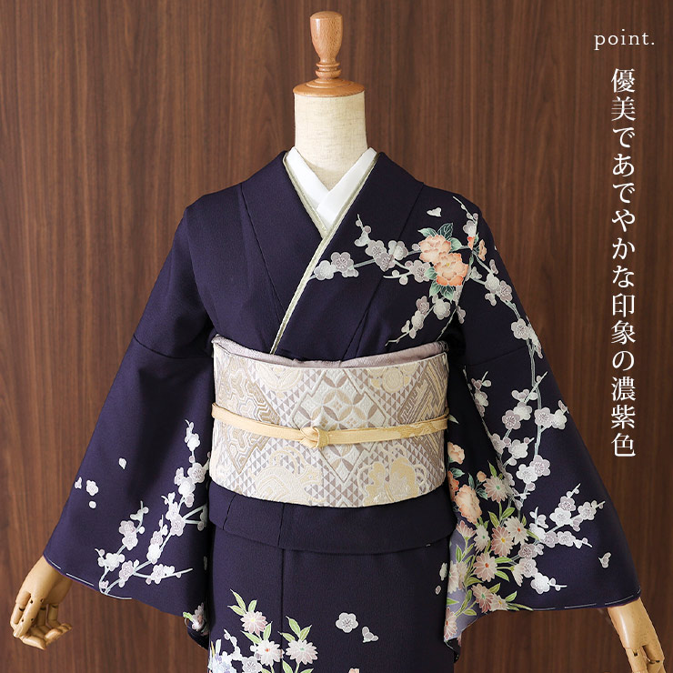 楽天市場】＼2点で3％OFFクーポン／ 新色 [洗える着物] 東レ 袷 訪問着