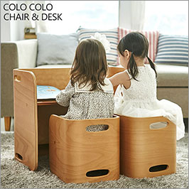 天童木工 Tendo T-5845WB-NT 座椅子 ホワイトビーチ 座イス T-5845WB