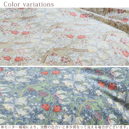 楽天市場】3/1限定☆11％OFFクーポン＆P5 ウィリアムモリス 掛け布団