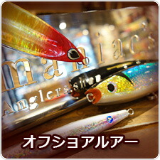 楽天市場】ダイワ スティーズ 6011UL/LXS-SMTファーストホーク