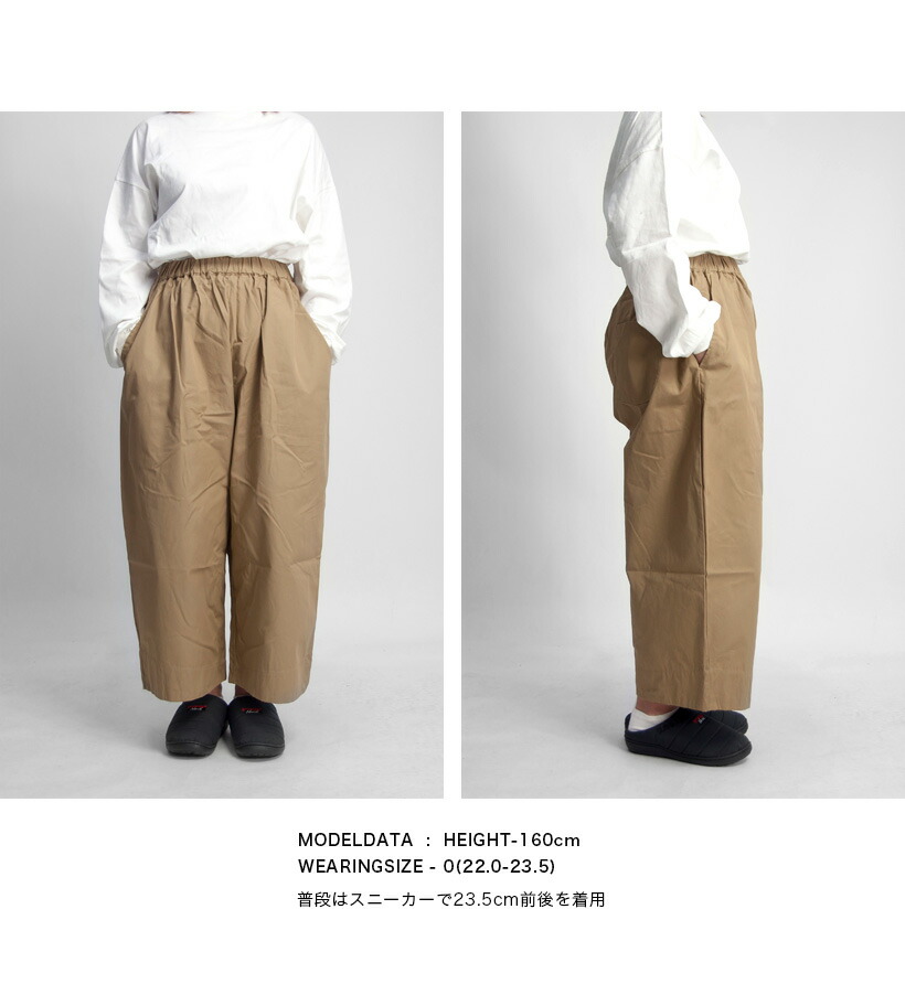 NANGA ナンガ SUBU スブ HINOC ヒノック ウィンターサンダル