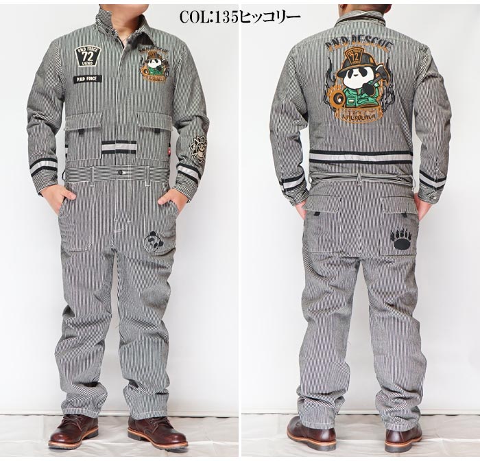 パンディエスタ PANDIESTA オールインワン つなぎ メンズ パンダ