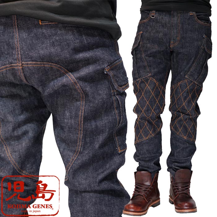 児島ジーンズ KOJIMA GENES 13oz ダブルニー カーゴ スリム ストレッチ