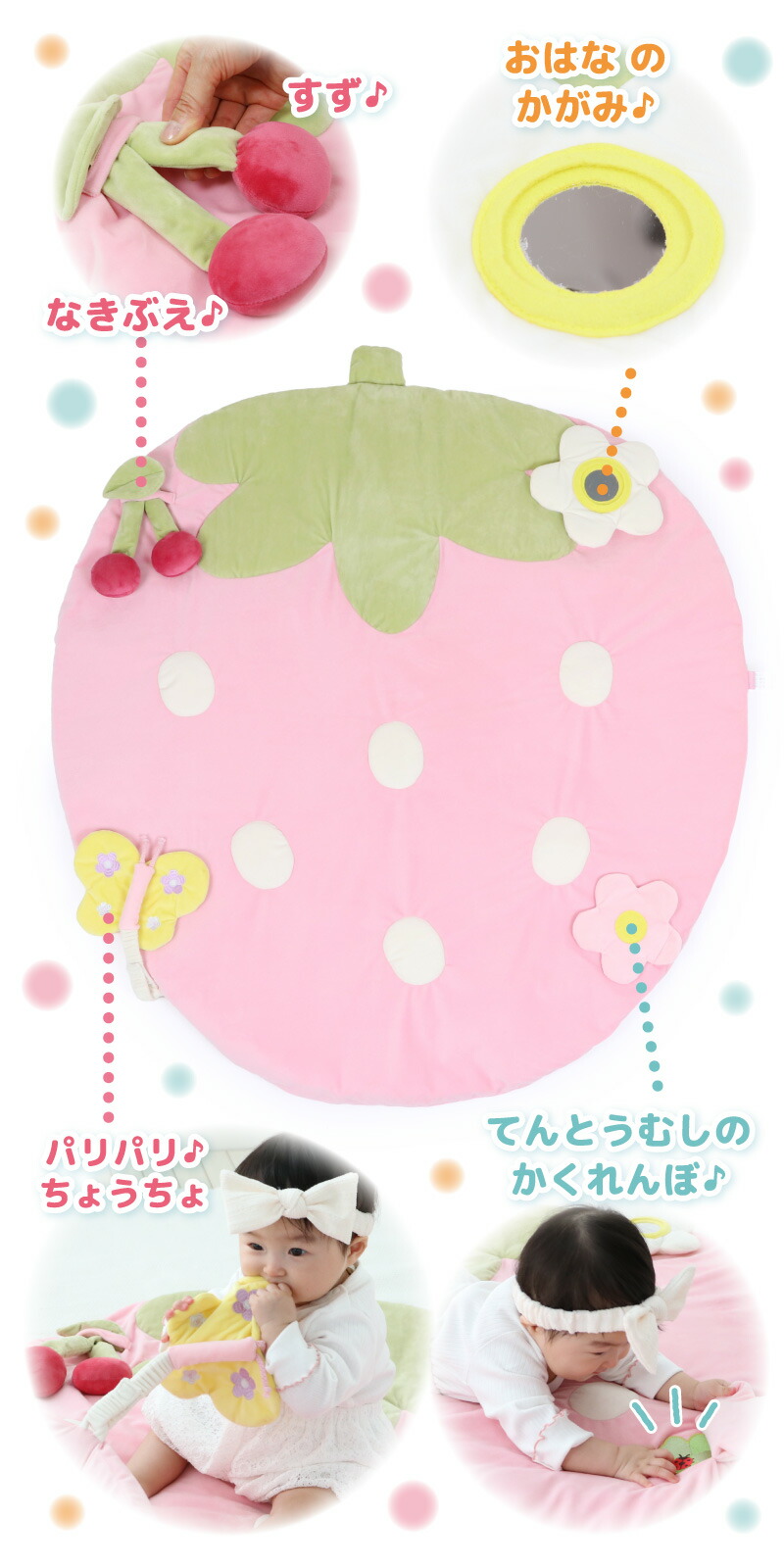 楽天市場】【楽天スーパーSALE】 マザーガーデン 出産祝い 女の子