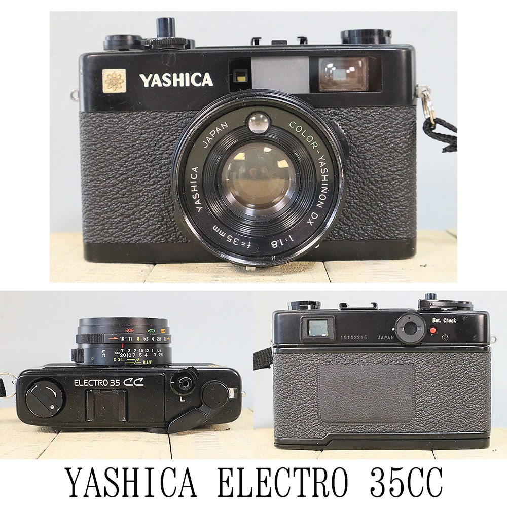 YASHICA ELECTRO 35CC | ミーナ