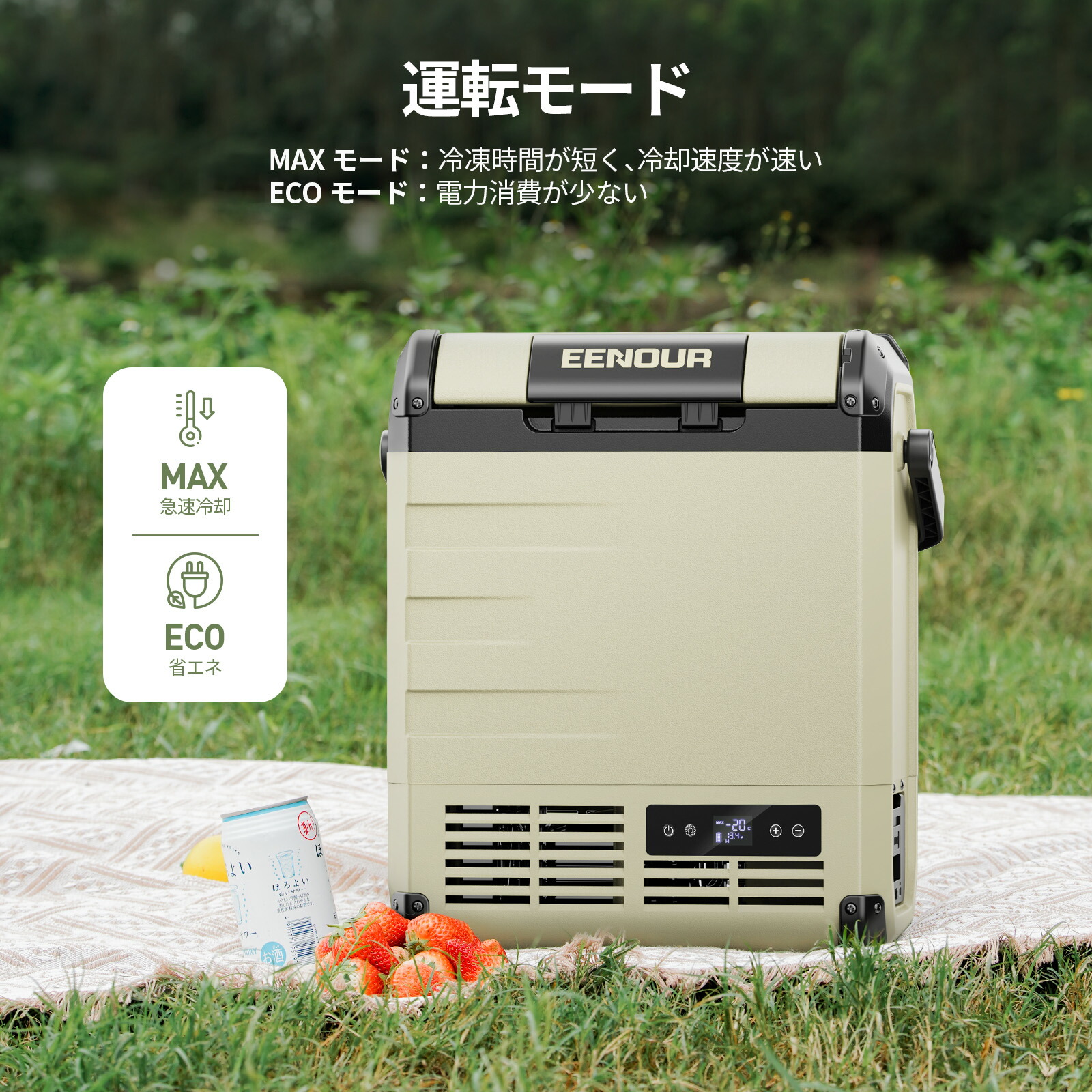 楽天市場】【こちらの商品は販売代理店の契約が完了になりました。購入