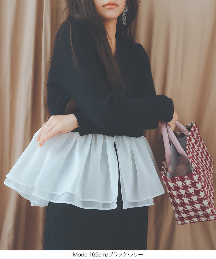 楽天市場】ドッキング ペプラム カーディガン レディース ペプラム