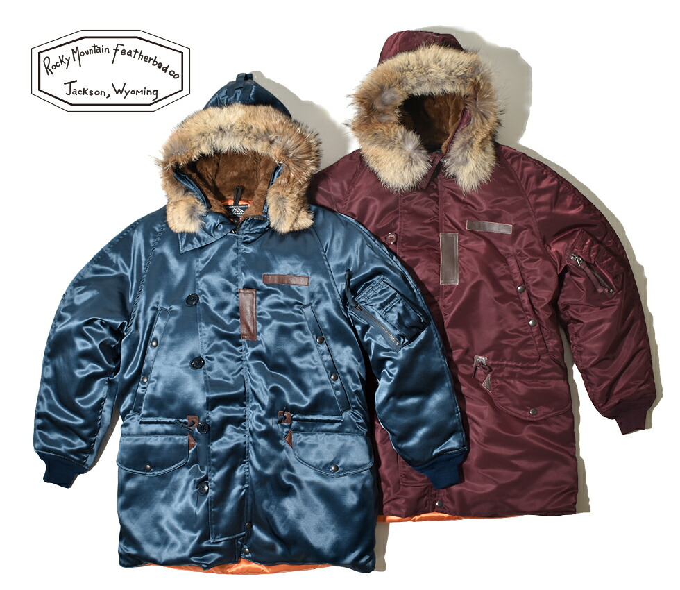 ロッキーマウンテン フェザーベッド グランドテトン グランドティトン