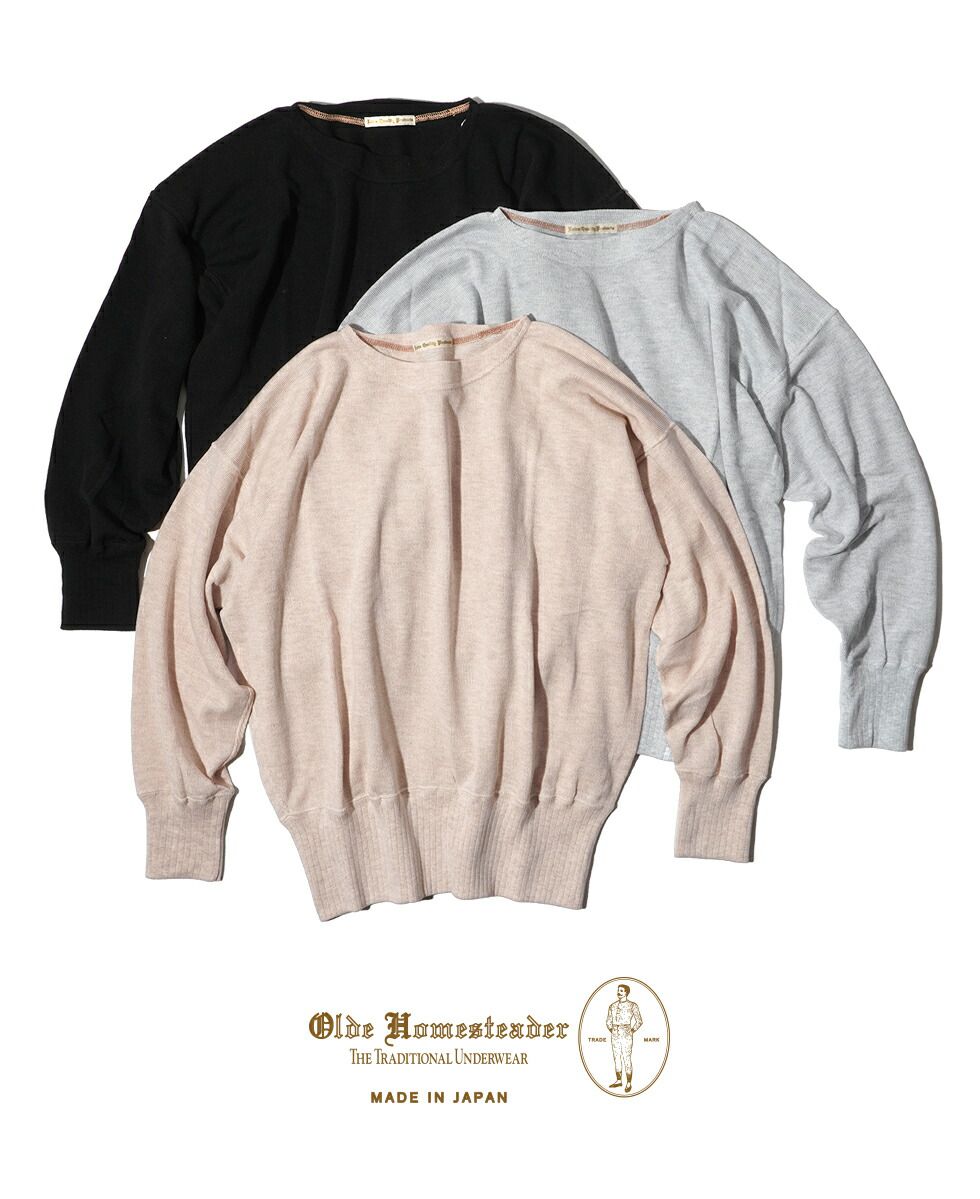 楽天市場】【19%OFFクーポン対象】オールドホームステッダー