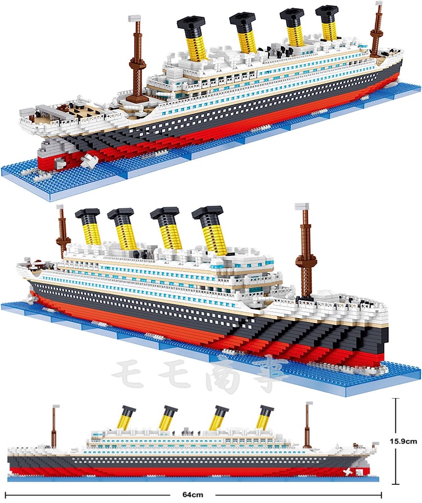 楽天市場】【タイムセール 全品25%,2点30%OFF】ミニブロック 互換