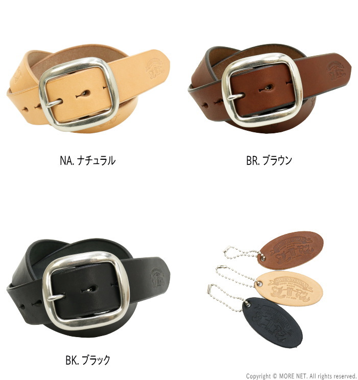 楽天市場】ステュディオ・ダルチザン STUDIO D'ARTISAN ベンズレザー