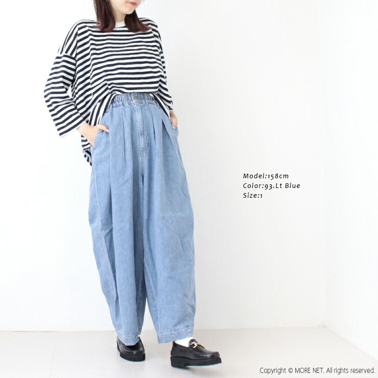 楽天市場】ハーベスティ HARVESTY デニムサーカスパンツ ライトブルー