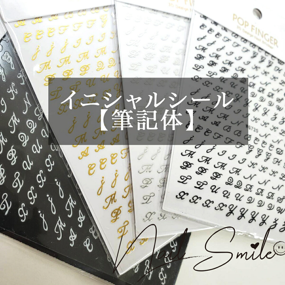 楽天市場】ネイルパーツ ネイルグッズ ネイル用品 ネイル ネイルアート