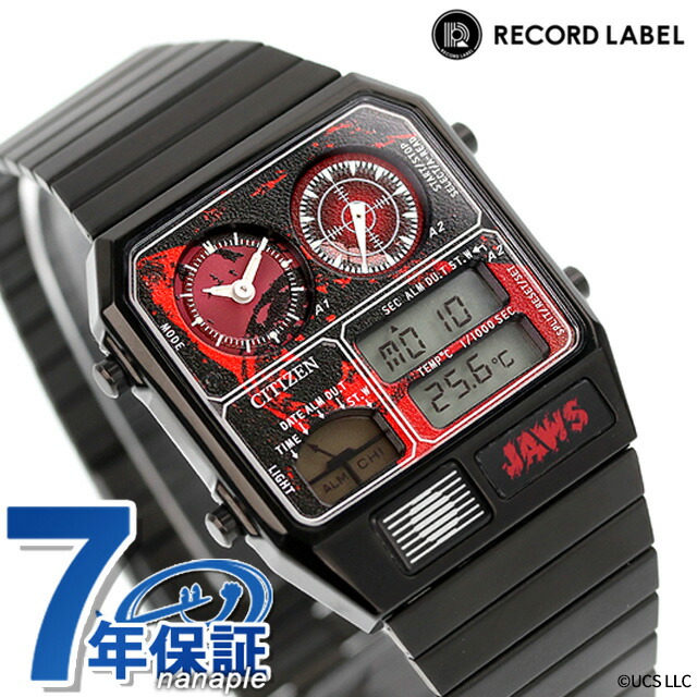 シチズン コレクション レコードレーベル アナデジテンプ UNIVERSAL