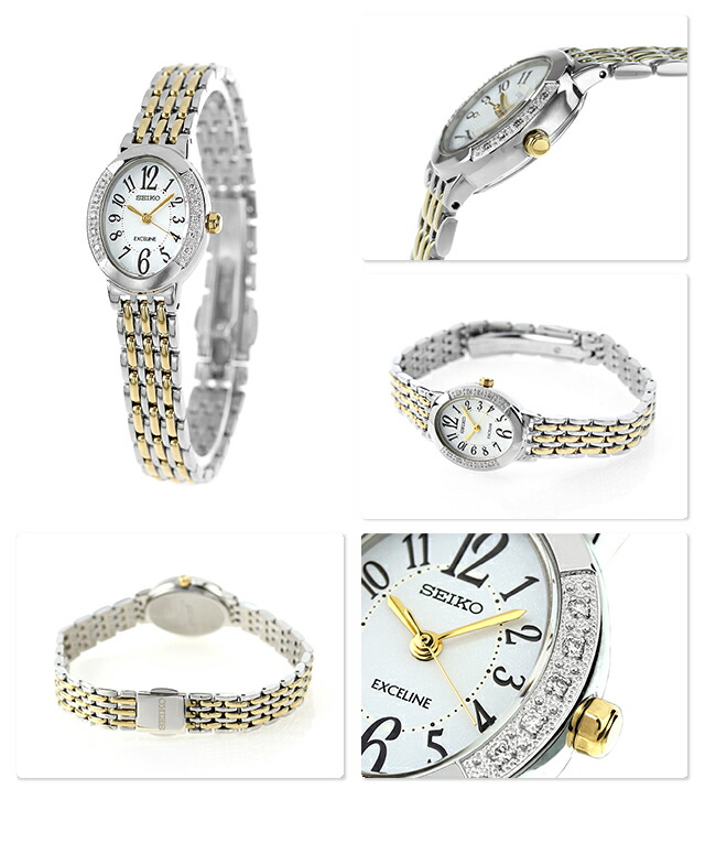 セイコー エクセリーヌ ソーラー レディース SWCQ051 SEIKO