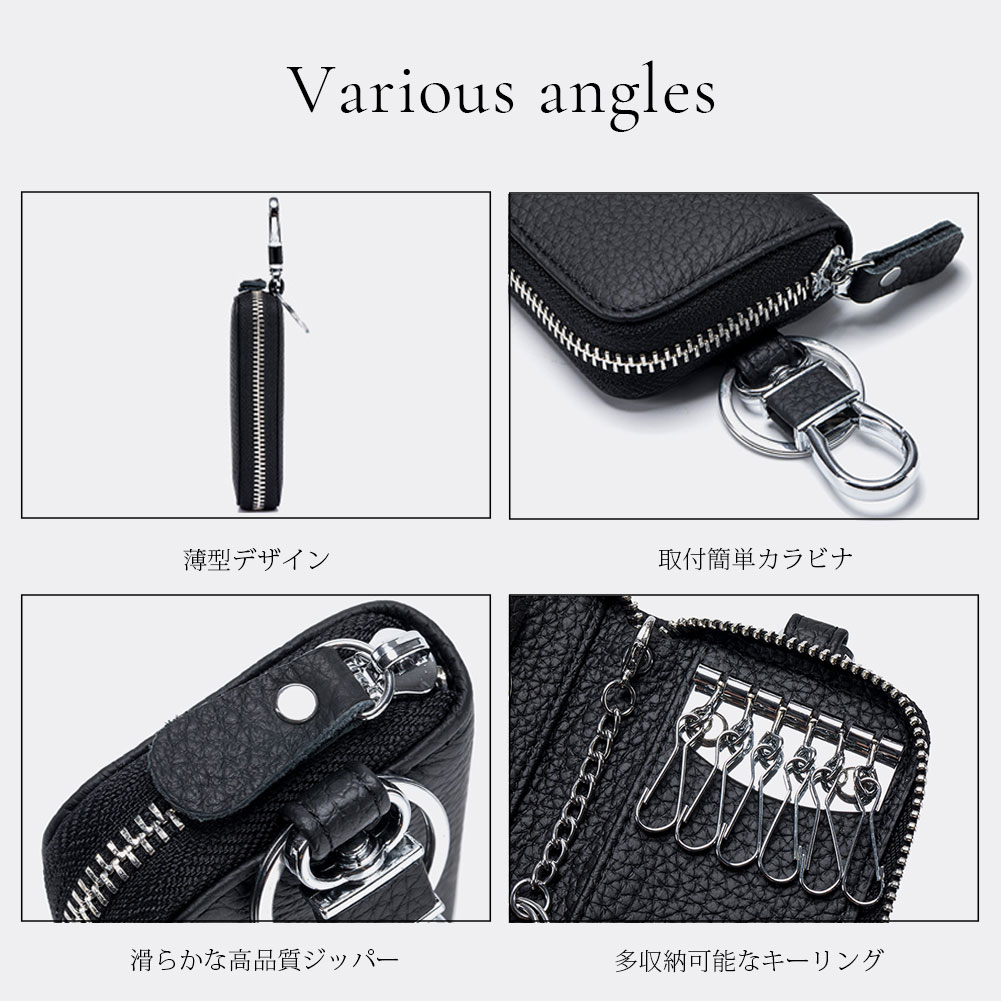 楽天市場】キーケース ポケットキーケース 鍵 カギ カラビナ バッグ