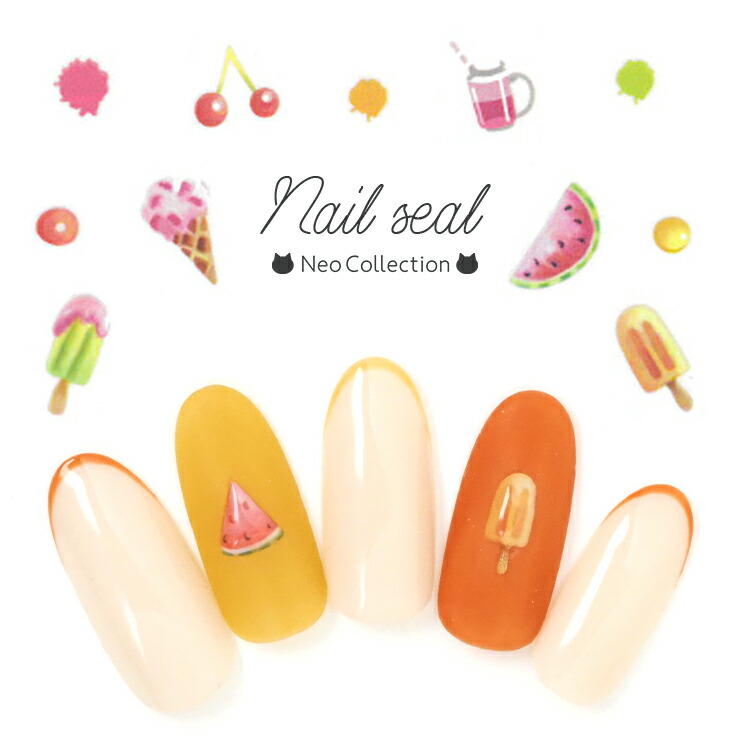 楽天市場】ネイルシール スイカ アイス さくらんぼ いちご 【WG010