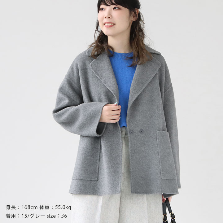 楽天市場】Ballsey(ボールジィ) プレミアムウールリバー オープン