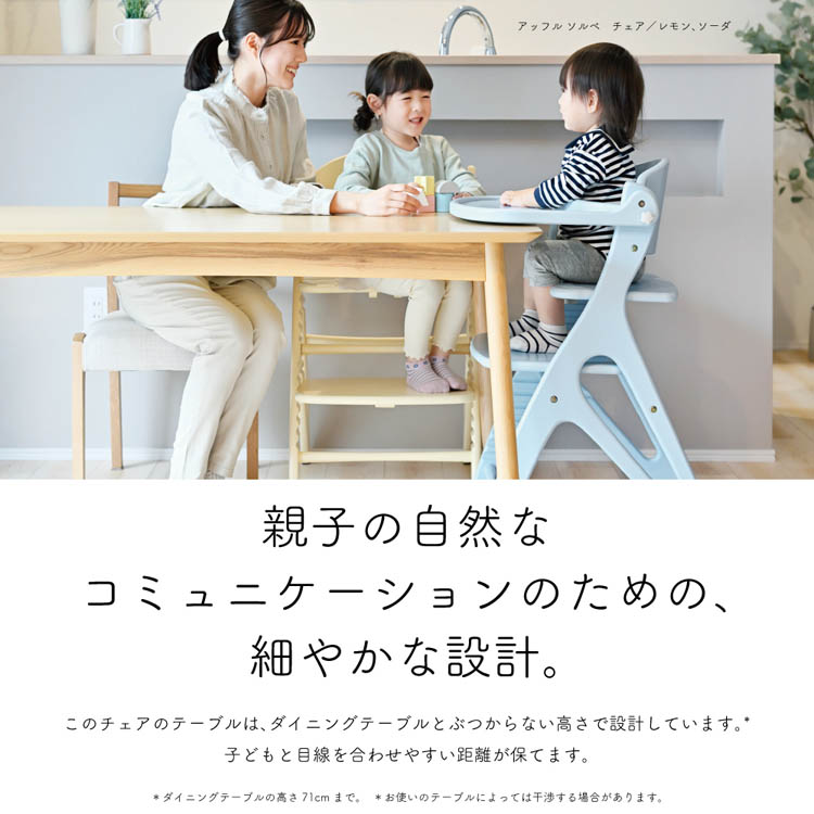 楽天市場】アッフルソルベチェア グレープ(1台)【大和屋】 : 楽天24