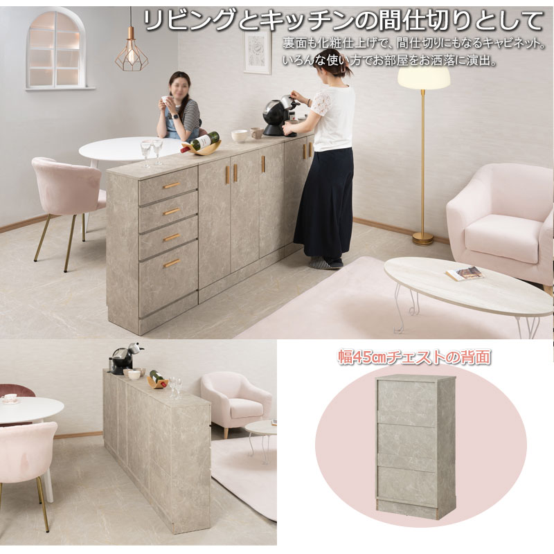 楽天市場】高級感溢れる、大理石柄とシャンパンゴールドの上品な組