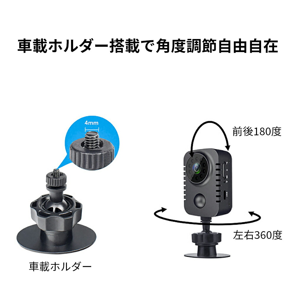 楽天市場】小型防犯カメラ ビデオカメラ 最大10時間録画 3ヵ月長時間
