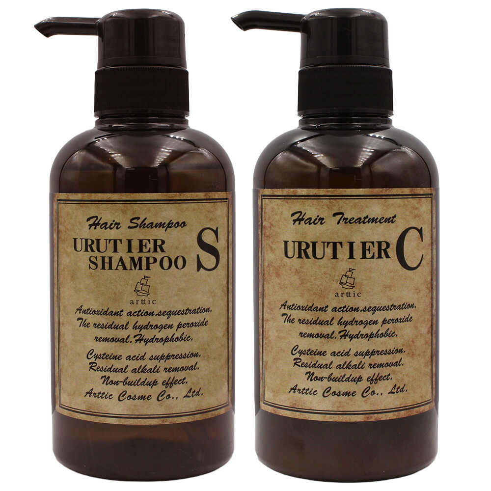 楽天市場】エスタブリッシュ コアプレックス シャンプー