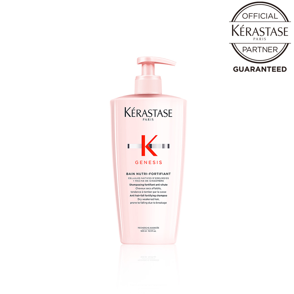 楽天市場】ケラスターゼ BL HA セラム 50mL [ 美容室専売 洗い流さない