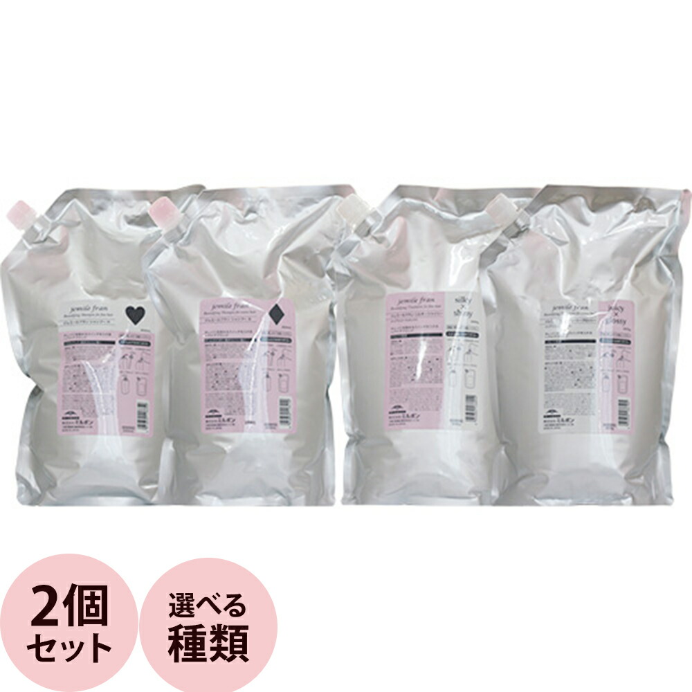 楽天市場】ルベル イオ セラム クレンジング＆クリーム 業務用サイズ