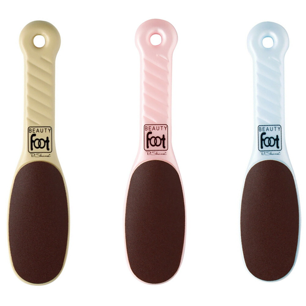 楽天市場】フットケア パック リラクゼーション ライコン Lycon lyco