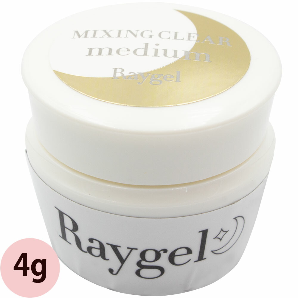 楽天市場】Raygel レイジェル トップジェル NEO / 4g （定形外 対応