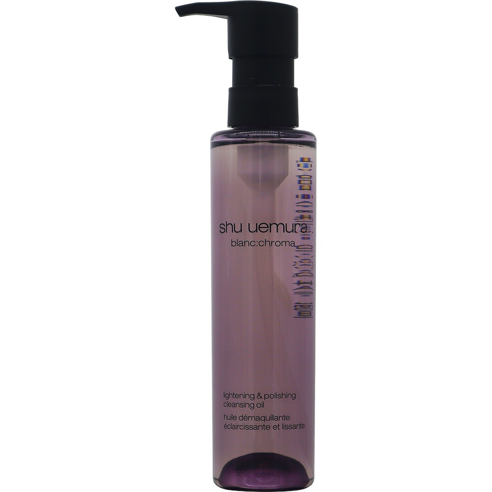 楽天市場】シュウ ウエムラ A/O+P.M. クリア ユースラディアント