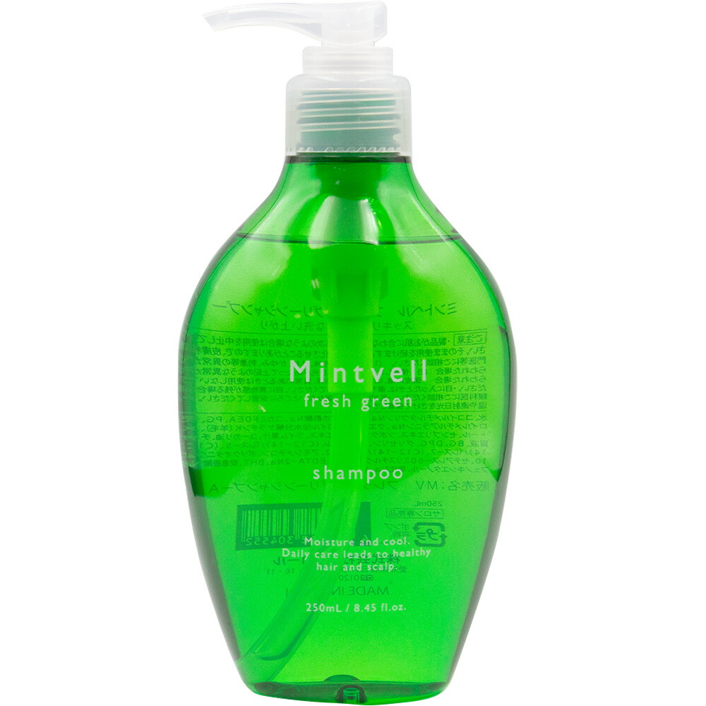 楽天市場】サンコール ミントベル シャンプー ＆ コンディショナー