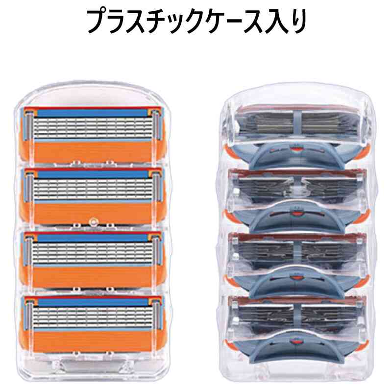 楽天市場】ジレット パワー フュージョン Gillette 替刃 髭剃り 電動