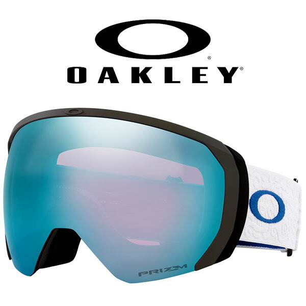 楽天市場】ラスト1点 40%off 送料無料 スノーボード スキー ゴーグル