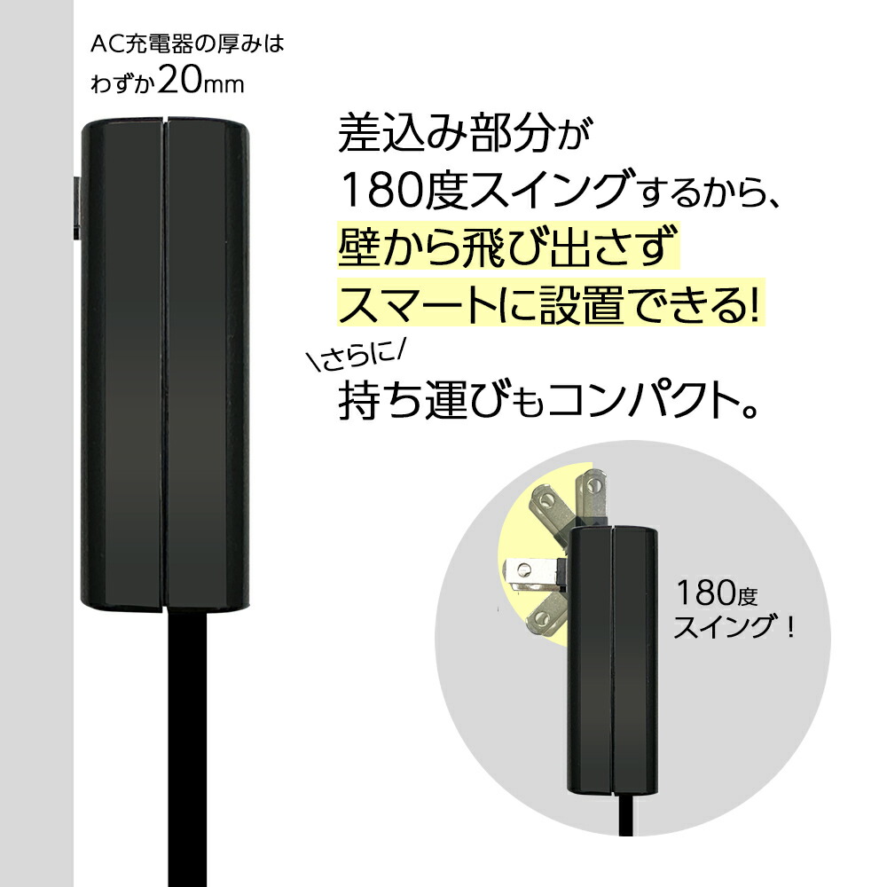 楽天市場】スマホ充電器 Type-C USB iPhone15以上 アンドロイド