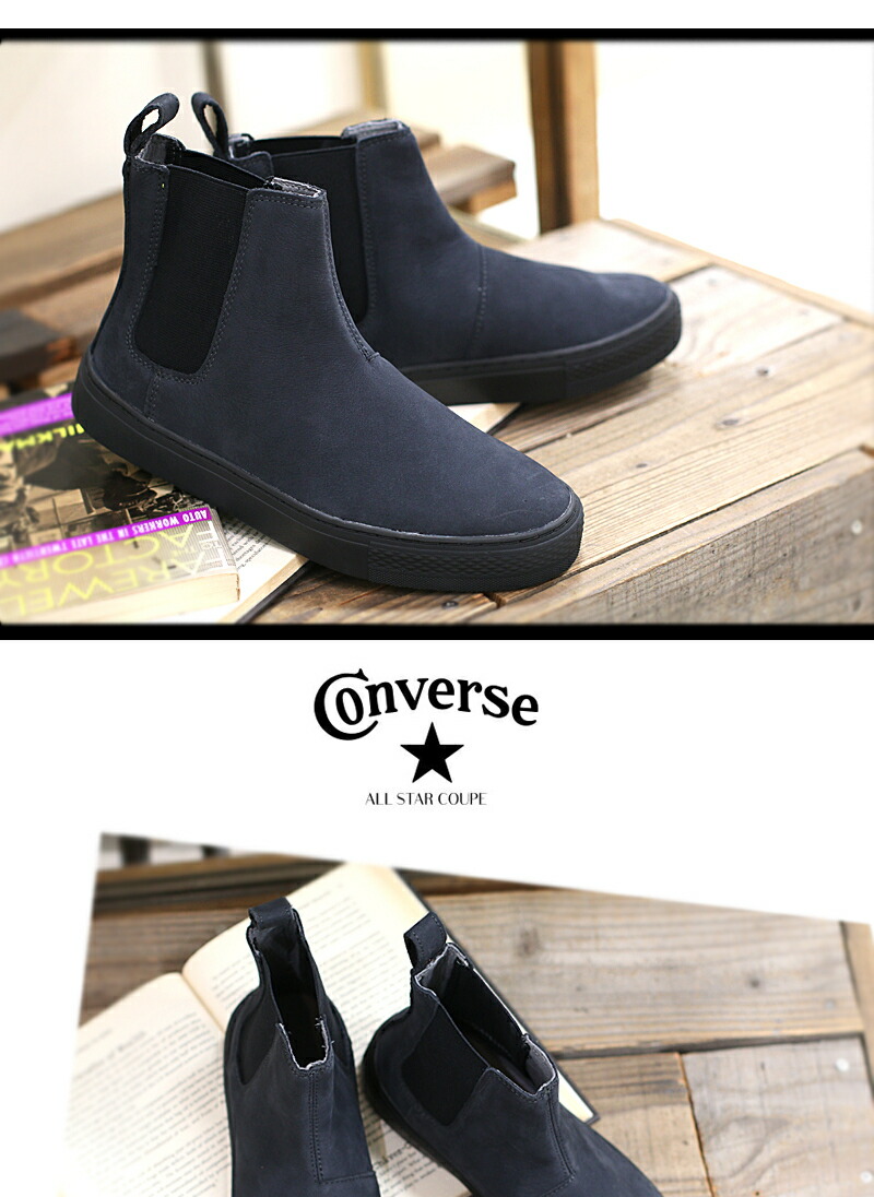 楽天市場】【2024年秋冬新作】【日本正規取扱店】 CONVERSE ALL STAR