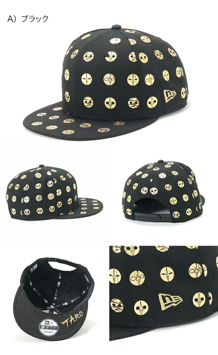 楽天市場】ニューエラ NEW ERA 帽子 キャップ YOUTH 9FIFTY 岡本太郎