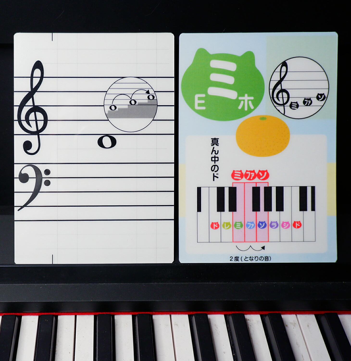 楽天市場】ドレミ階段カード29枚セット ドレミカード 音の階段 音符
