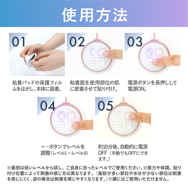 楽天市場】【おまけ付き】ティップシェイププロ (送料無料) 軽量 小型